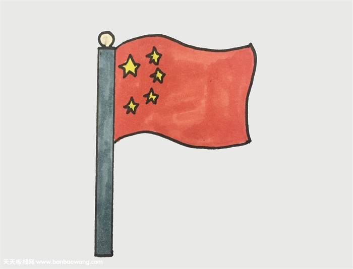 鲜艳的中国国旗怎么画