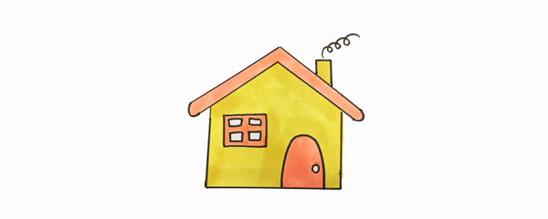 最最简单的小房子简笔画彩色
