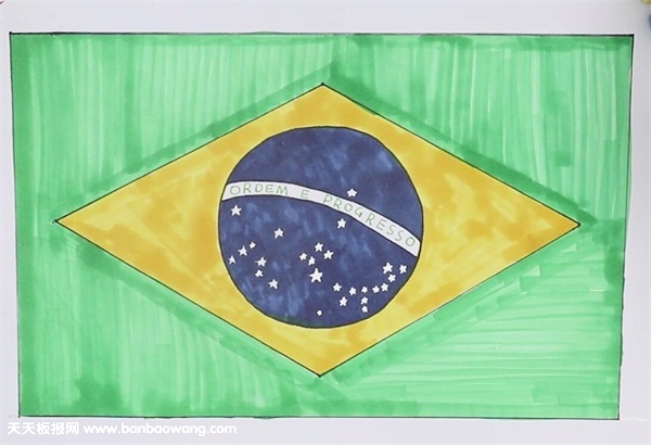 巴西国旗简笔画步骤图片