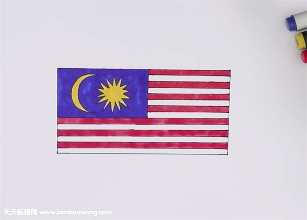 马来西亚国旗怎么画简笔画