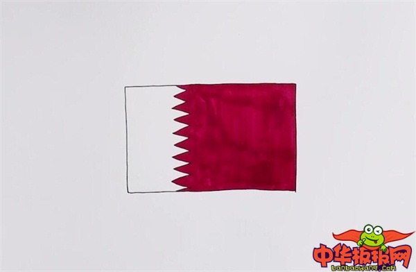 卡塔尔国旗怎么画