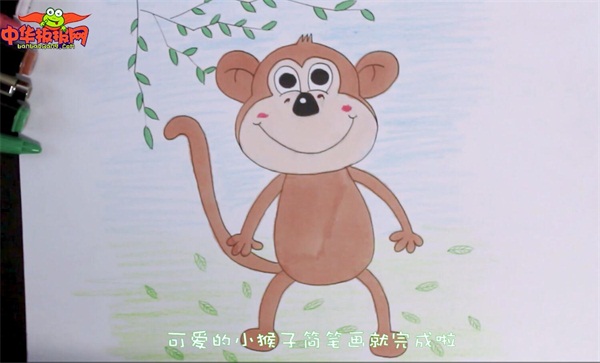 幼儿画猴子最简单怎么画