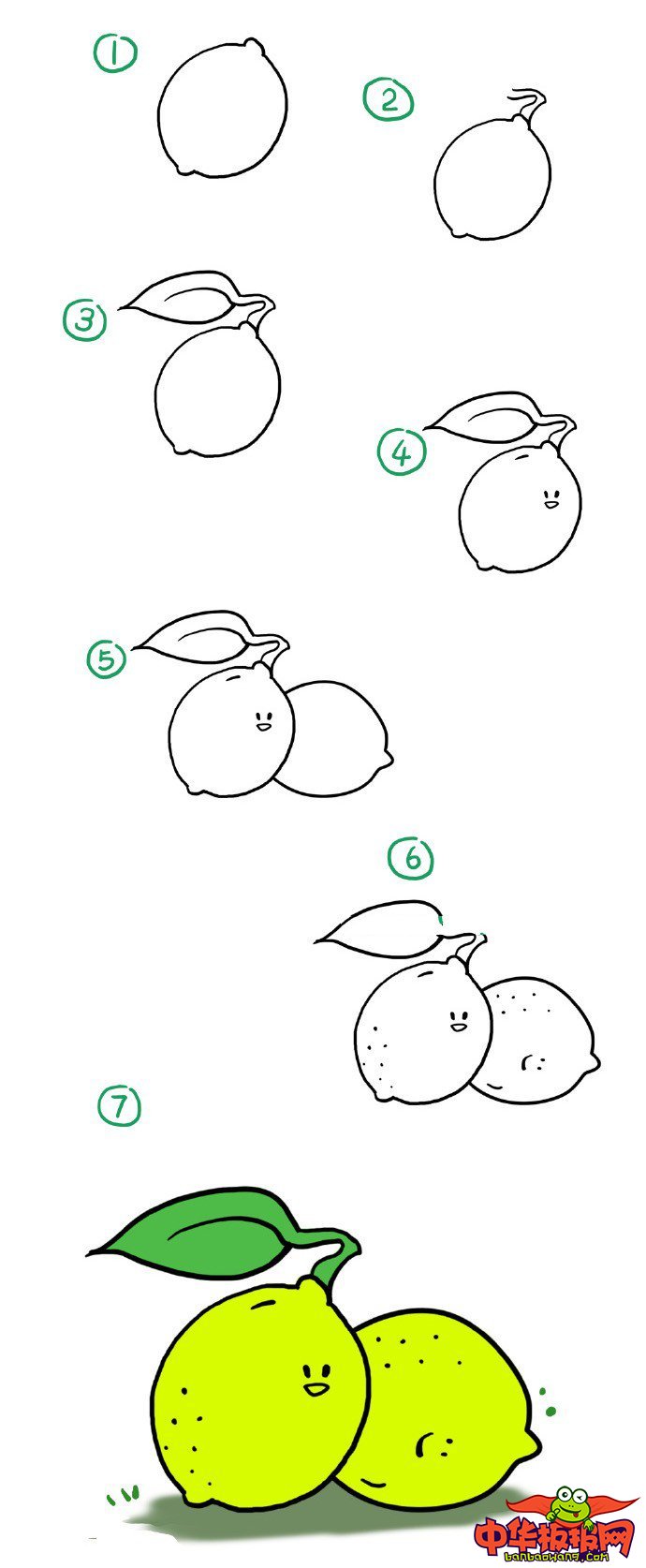 最简单的柠檬怎么画