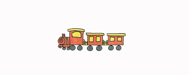 幼儿园小火车简笔画