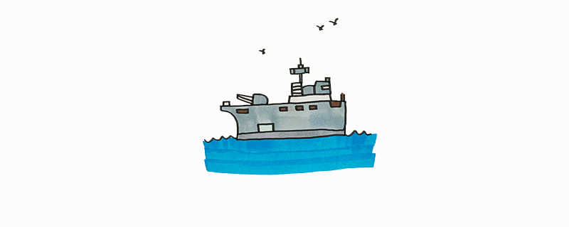 海上的军舰怎么画儿童简笔画