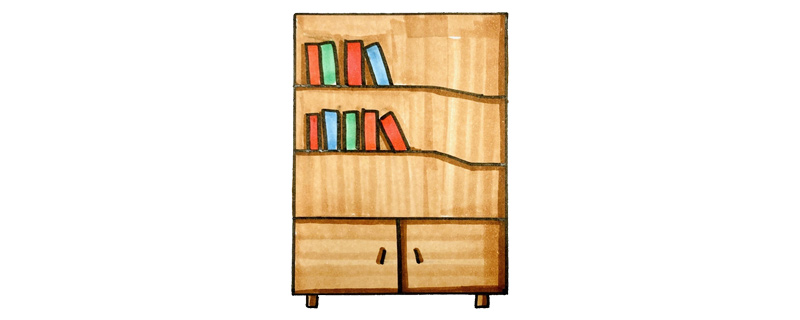 有书的书架怎么画简单漂亮