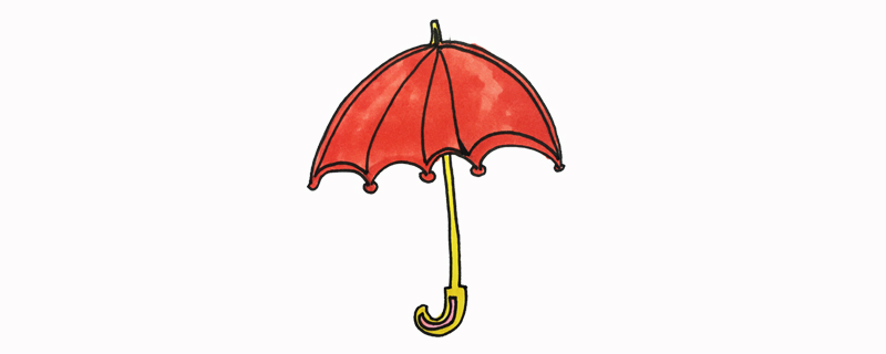 简单又漂亮的雨伞怎么画