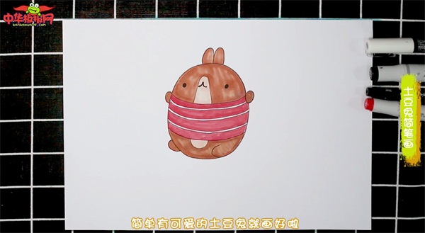 甜品土豆兔怎么画