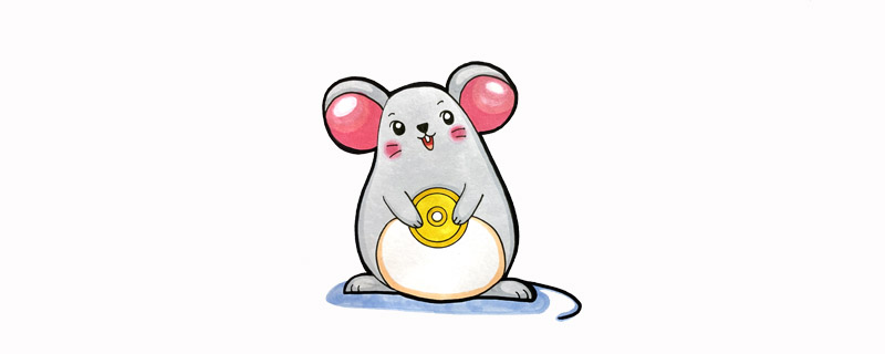 绘画一只简单卡通可爱小老鼠
