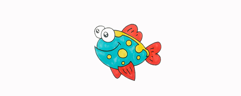 热带鱼怎么画简单漂亮