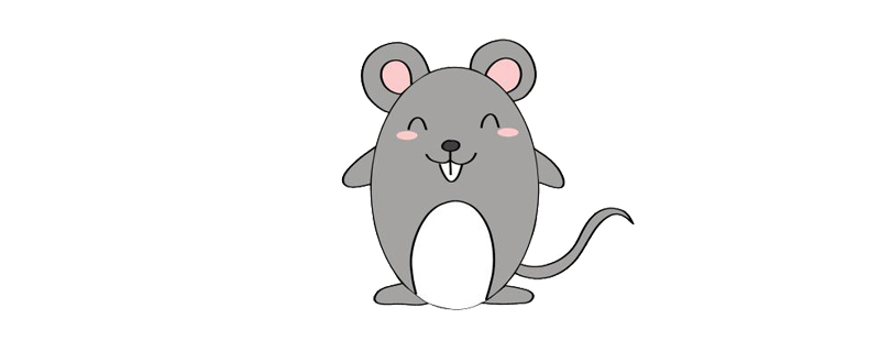 数字画老鼠怎么画又简单又好看