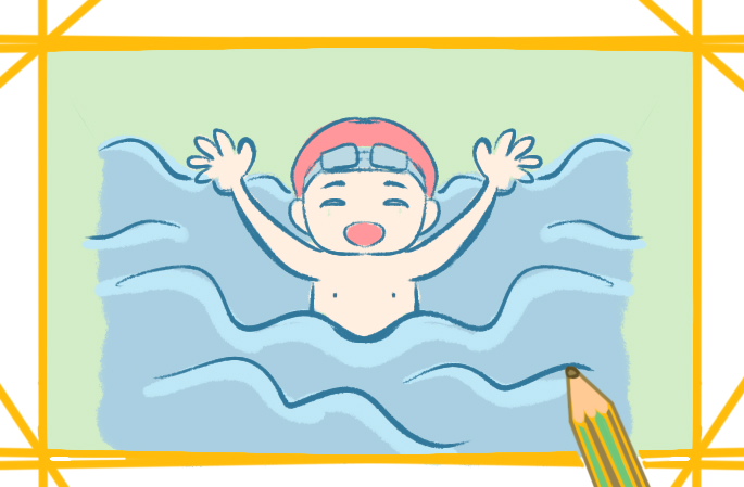 水中游泳的小孩简笔画
