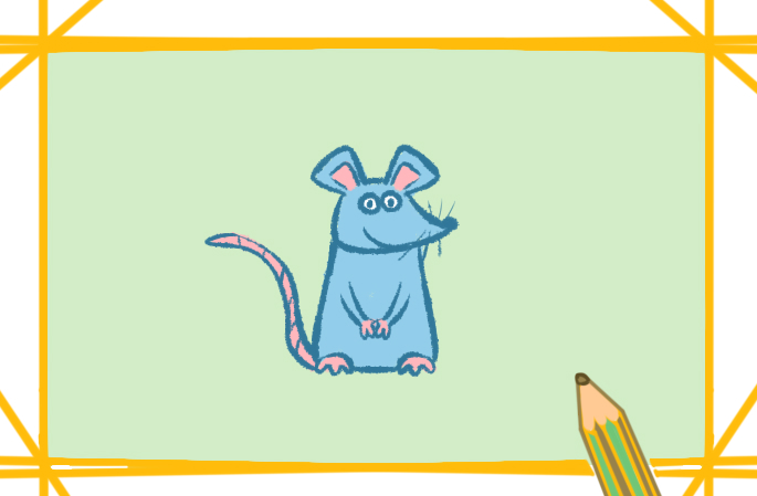 儿童画老鼠简单画法