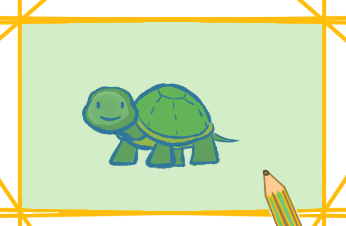 二年级画乌龟