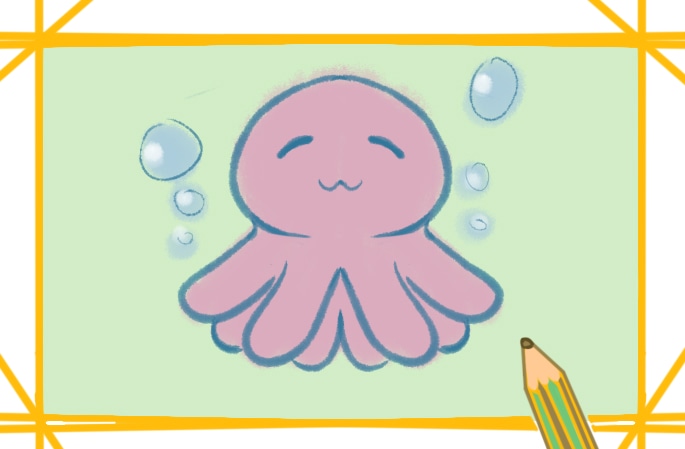 章鱼怎么画最简单