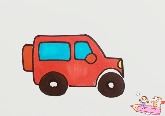 儿童学画小汽车