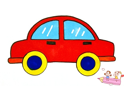 怎么画小汽车儿童简笔画