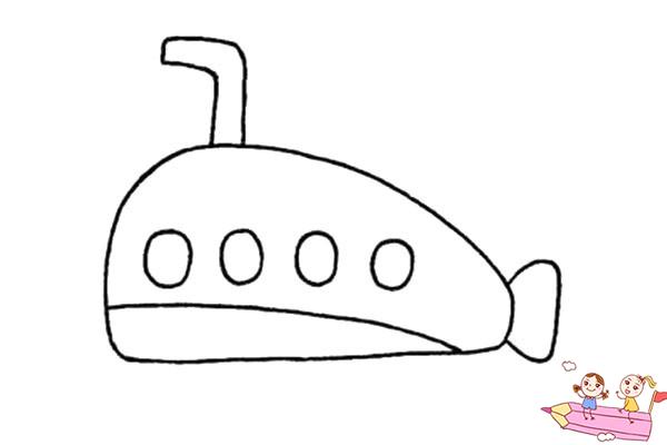潜水艇图画儿童简笔画