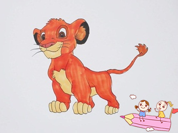 画一只狮子王辛巴