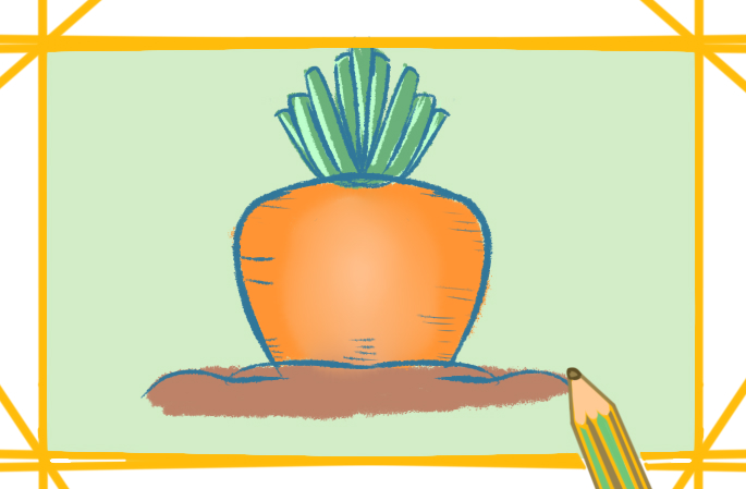 土里的胡萝卜怎么画