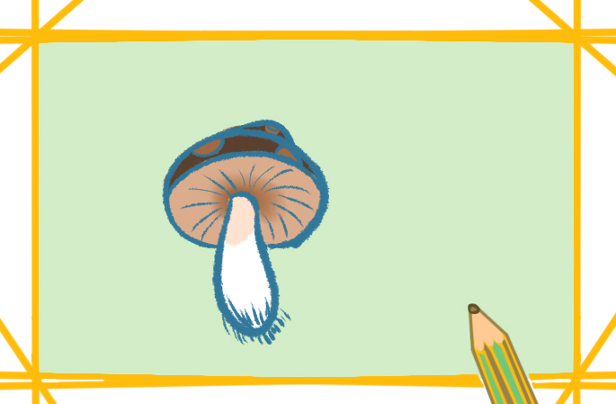 香菇简笔画彩色