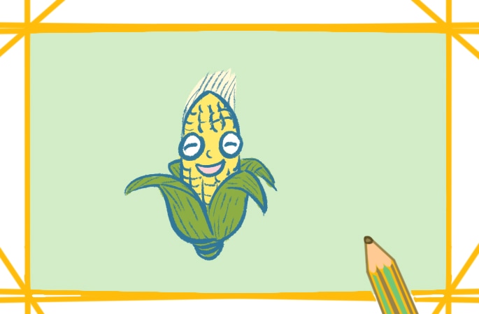可爱的卡通玉米简笔画怎么画