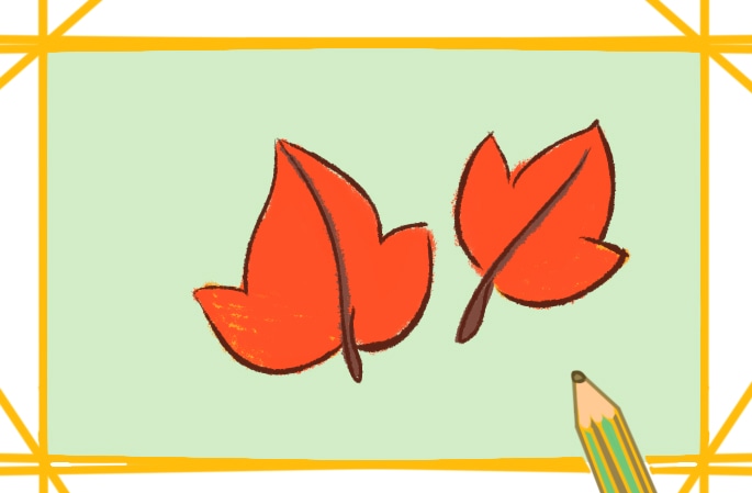 一年级香山红叶的画法