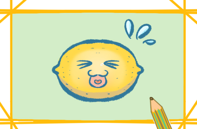 可爱的柠檬简笔画怎么画