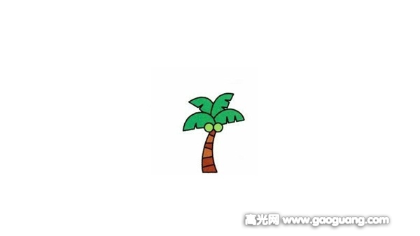 怎样画漂亮的椰子树简笔画