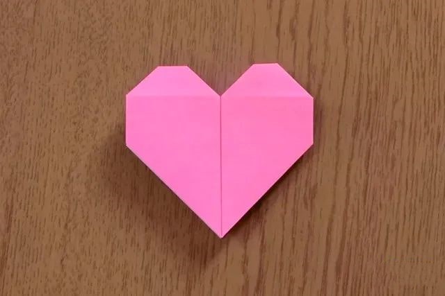 爱心形折纸教程