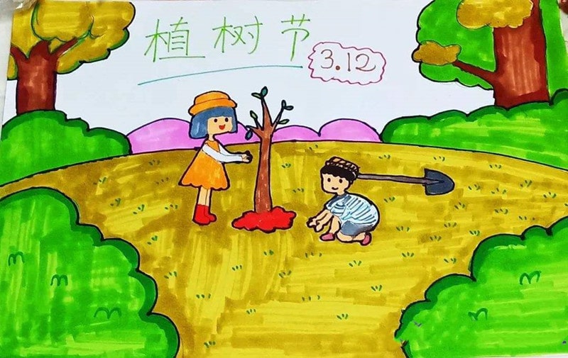 312植树节儿童画绘画作品