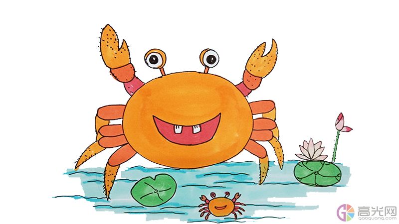 大笑的可爱卡通螃蟹简笔画