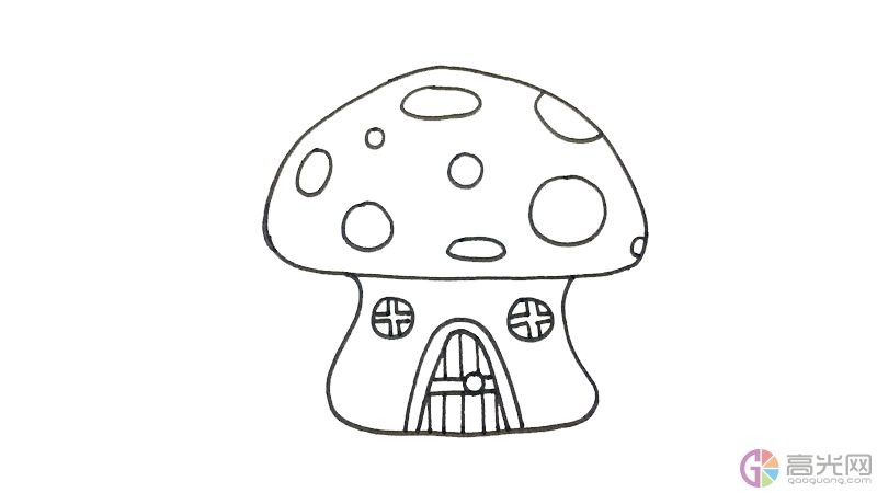 又简单又好看蘑菇房子简笔画